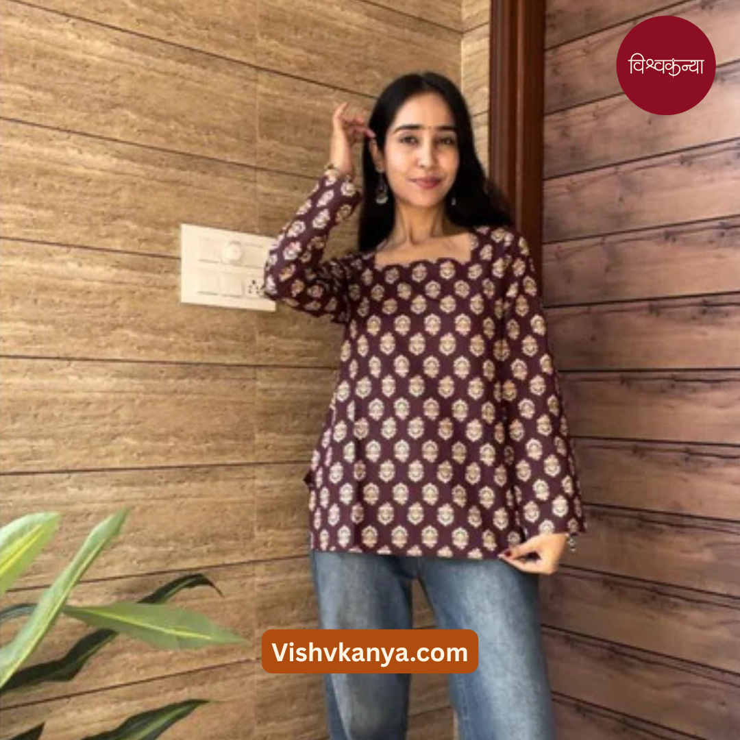 Stylish Coffee Print Cotton Short Kurti