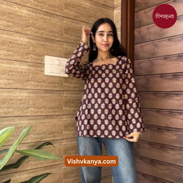 Stylish Coffee Print Cotton Short Kurti